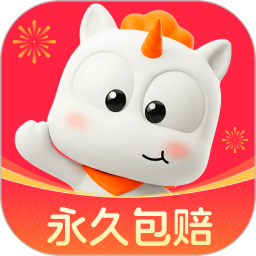 九方易2026官方新版图标