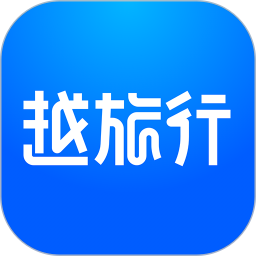 应用icon-越旅行2024官方新版