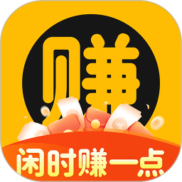 闲时赚一点2025官方新版图标
