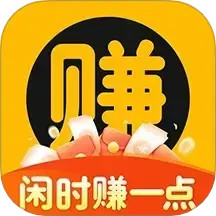 闲时赚一点2026官方新版图标