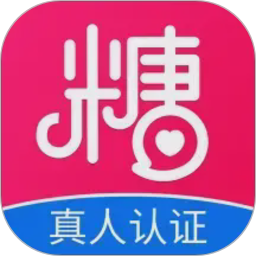 糖聊交友2026官方新版图标