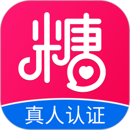 糖聊交友2026官方新版图标