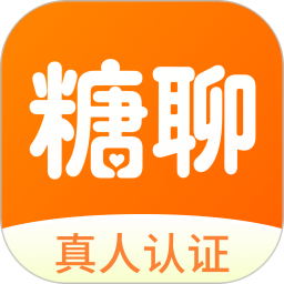 糖聊交友2026官方新版图标