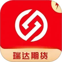 瑞达期货极速版2025官方新版图标