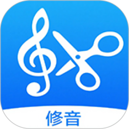 修音2025官方新版图标