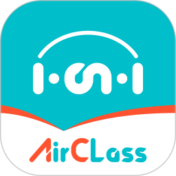 AirClass在线教育2025官方新版图标