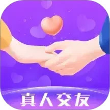 附近约会吧2025官方新版图标