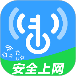 WiFi无限钥匙2024官方新版图标