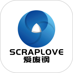 爱废钢2025官方新版图标