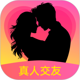 本地闪恋2025官方新版图标