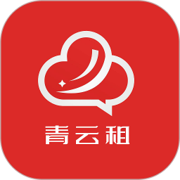 青云租2025官方新版图标