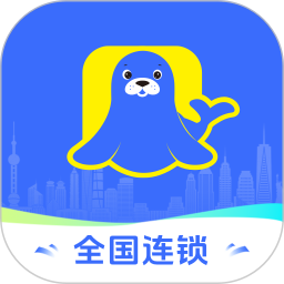 海豹搬家2026官方新版图标