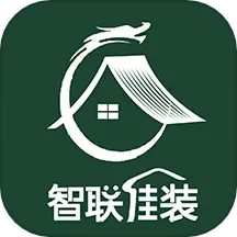 智联佳装2025官方新版图标