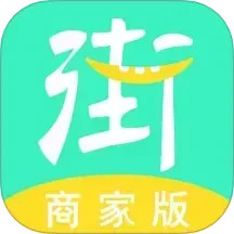易兴街优铺2025官方新版图标