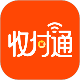收付通2025官方新版图标