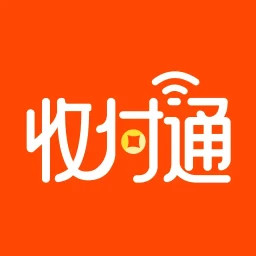 收付通2025官方新版图标