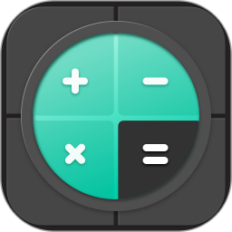 计算器免费版2026官方新版图标