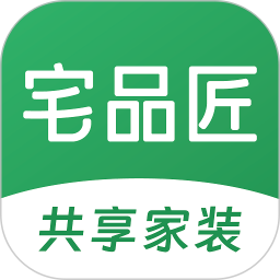 宅品匠2025官方新版图标
