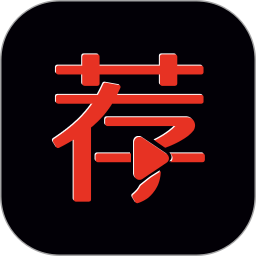 荐片2025官方新版图标