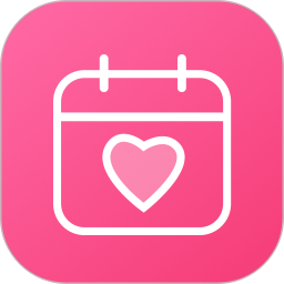 恋爱日2026官方新版图标