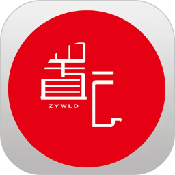 置云2026官方新版图标