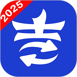 吉吉流量2025官方新版图标