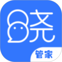 晓客管家2025官方新版图标