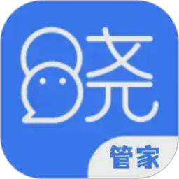 晓客管家2026官方新版图标
