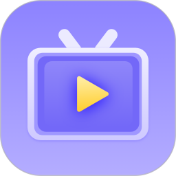 全能影音播放器2025官方新版图标