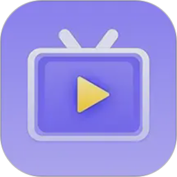 全能影音播放器2026官方新版图标