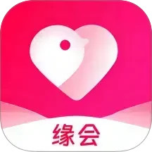 缘会2025官方新版图标