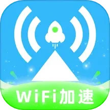 WiFi钥匙趣连2024官方新版图标