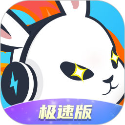应用icon-迅猛兔极速版2024官方新版