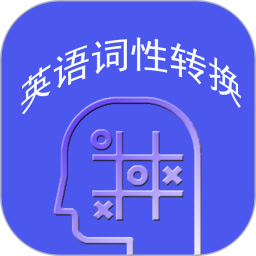 WordClasses2024官方新版图标