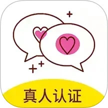 聊郁2025官方新版图标