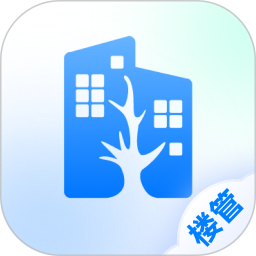 楼管家2025官方新版图标