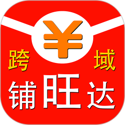 跨域铺旺达2025官方新版图标