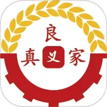 真良家2025官方新版图标