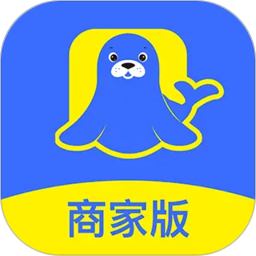 海豹搬家商家版2026官方新版图标
