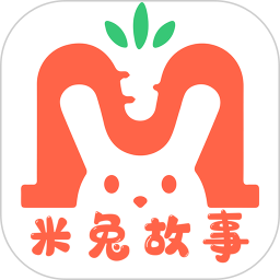 应用icon-米兔故事2024官方新版