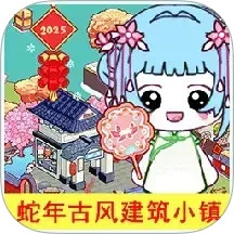 米依小镇乐园2025官方新版图标