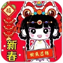 落樱小镇世界lovelyworld2025官方新版图标