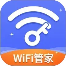 WiFi钥匙顺心连2024官方新版图标