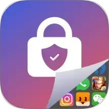 应用隐藏王2026官方新版图标