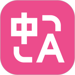 沉浸式翻译2025官方新版图标