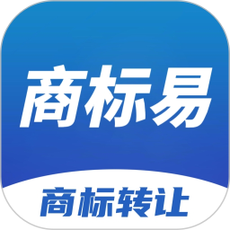 商标易2026官方新版图标