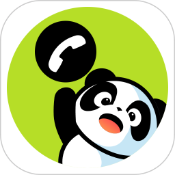 应用icon-熊猫来电2024官方新版