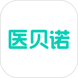 医贝诺2025官方新版图标