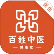 百姓中医慧康堂2024官方新版图标