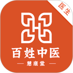 百姓中医慧康堂2025官方新版图标